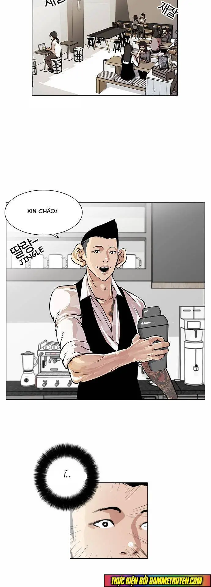 Hoán Đổi Diệu Kỳ Nettruyen ZZZ Chương 17 Page 14