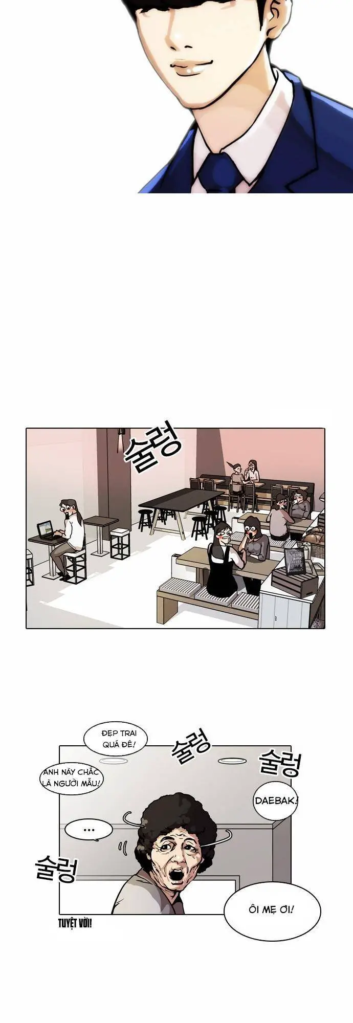 Hoán Đổi Diệu Kỳ Nettruyen ZZZ Chương 17 Page 16