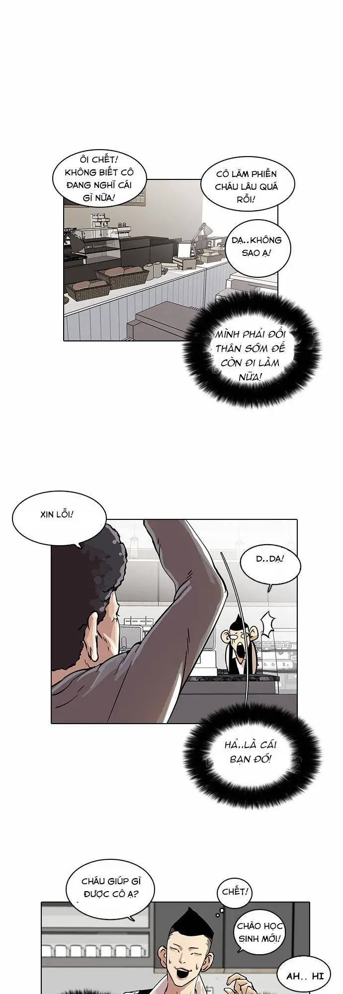 Hoán Đổi Diệu Kỳ Nettruyen ZZZ Chương 17 Page 33