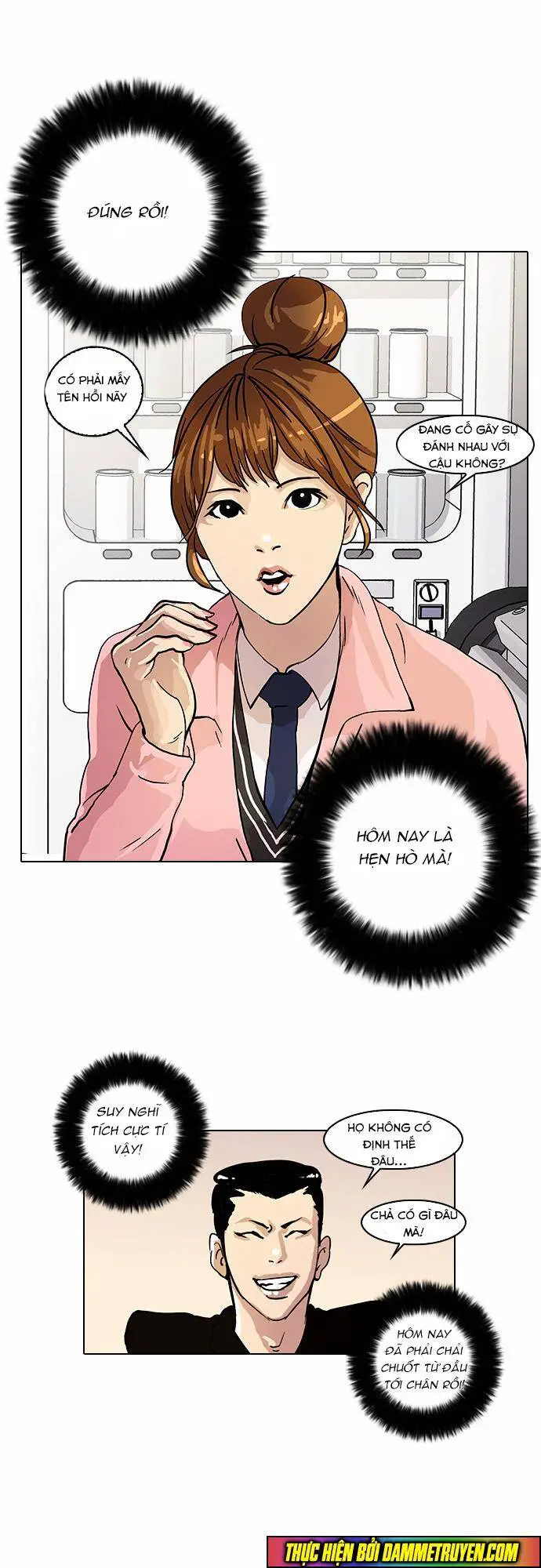 Hoán Đổi Diệu Kỳ Nettruyen ZZZ Chương 16 Page 44