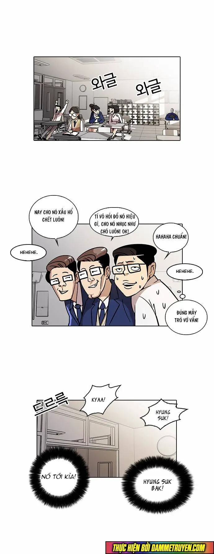 Hoán Đổi Diệu Kỳ Nettruyen ZZZ Chương 20 Page 36