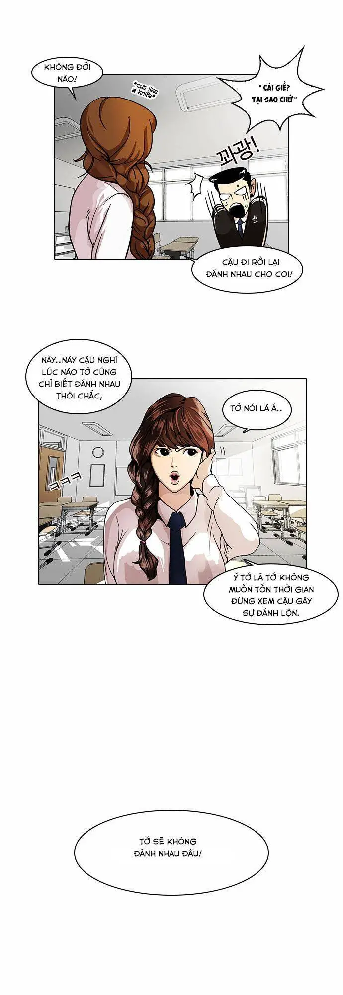 Hoán Đổi Diệu Kỳ Nettruyen ZZZ Chương 15 Page 8