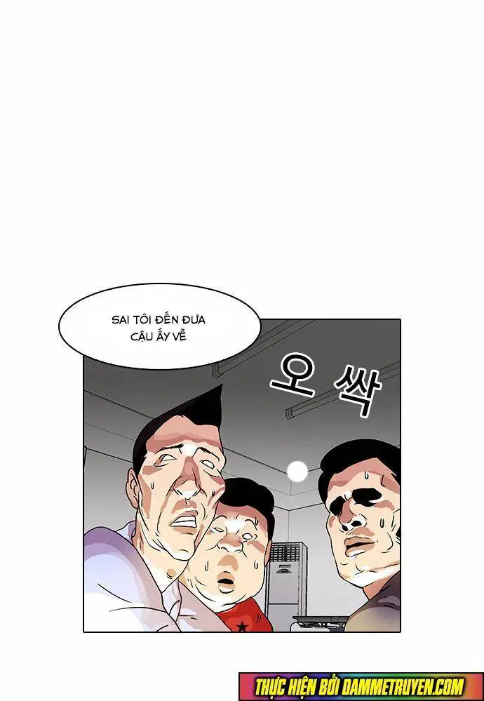 Hoán Đổi Diệu Kỳ Nettruyen ZZZ Chương 14 Page 21