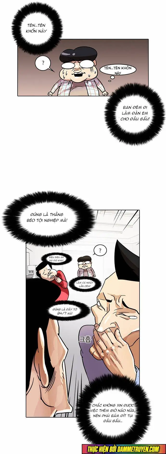 Hoán Đổi Diệu Kỳ Nettruyen ZZZ Chương 14 Page 23
