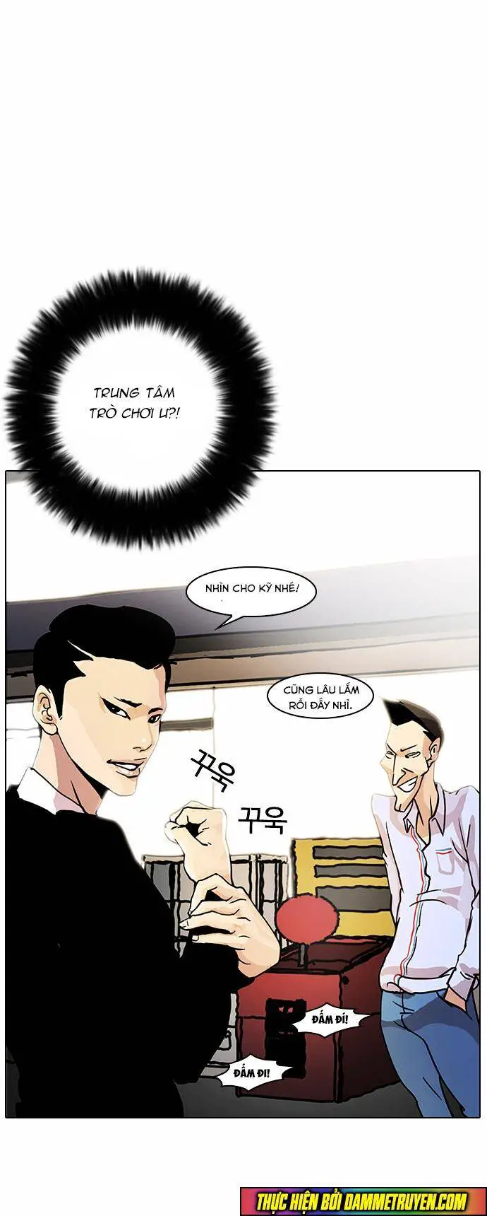 Hoán Đổi Diệu Kỳ Nettruyen ZZZ Chương 14 Page 30