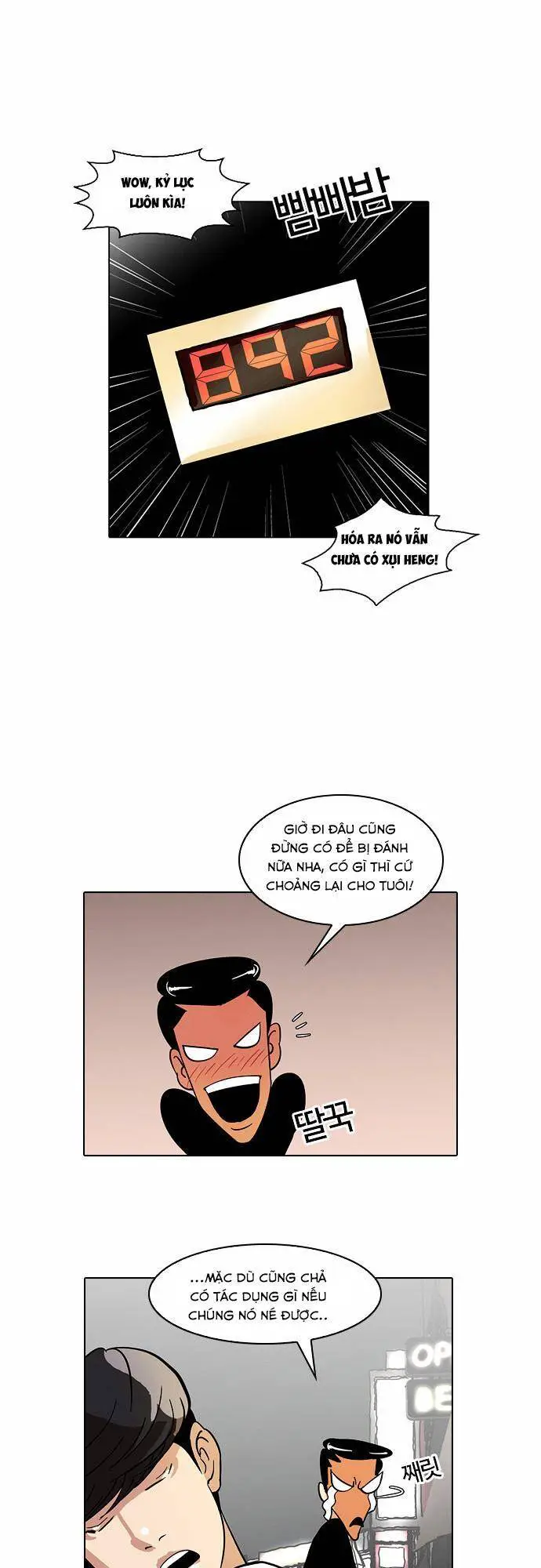 Hoán Đổi Diệu Kỳ Nettruyen ZZZ Chương 14 Page 42