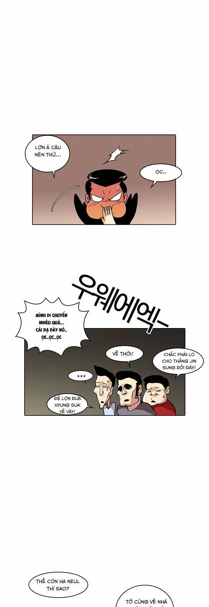 Hoán Đổi Diệu Kỳ Nettruyen ZZZ Chương 14 Page 44