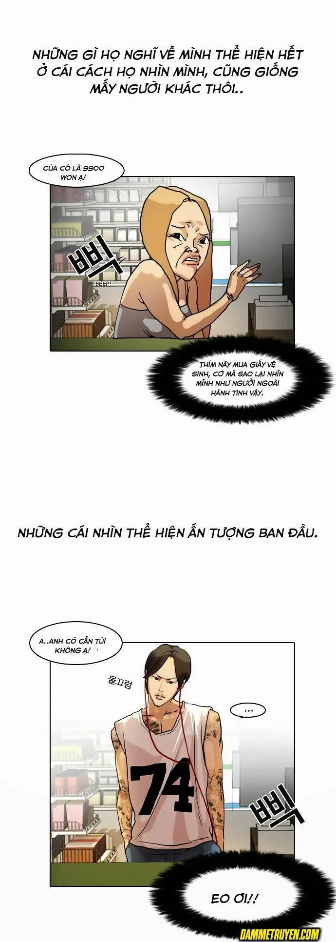 Hoán Đổi Diệu Kỳ Nettruyen ZZZ Chương 8 Page 7