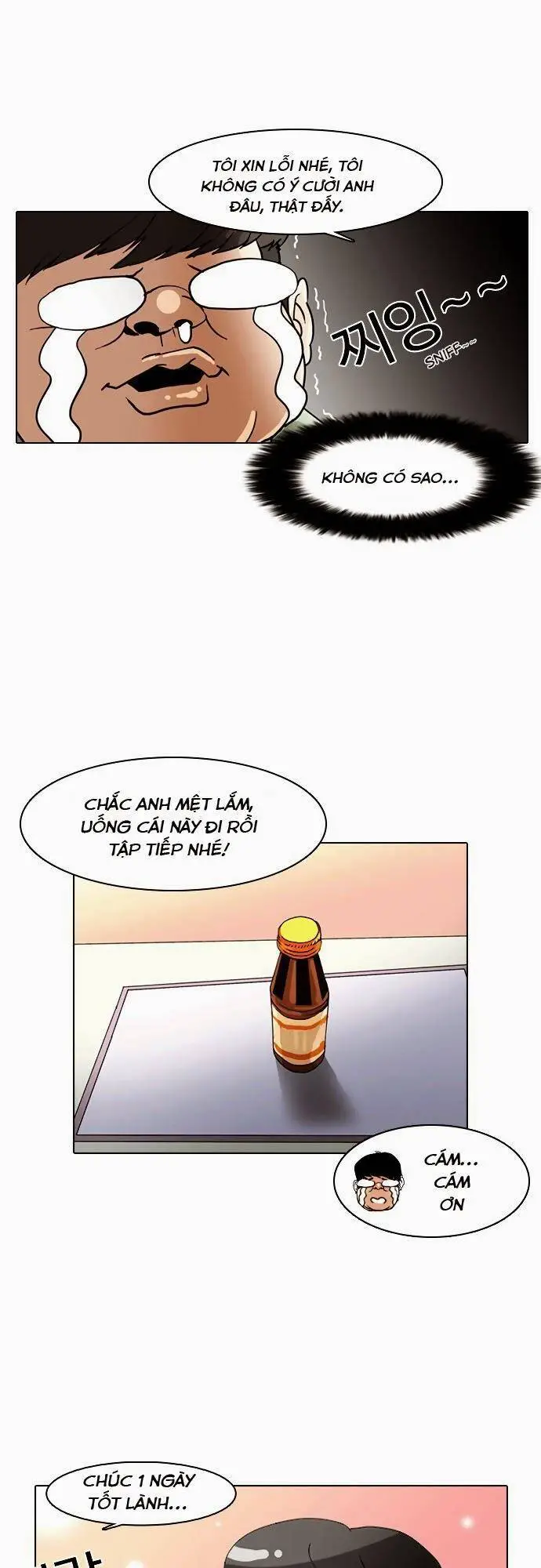 Hoán Đổi Diệu Kỳ Nettruyen ZZZ Chương 8 Page 17