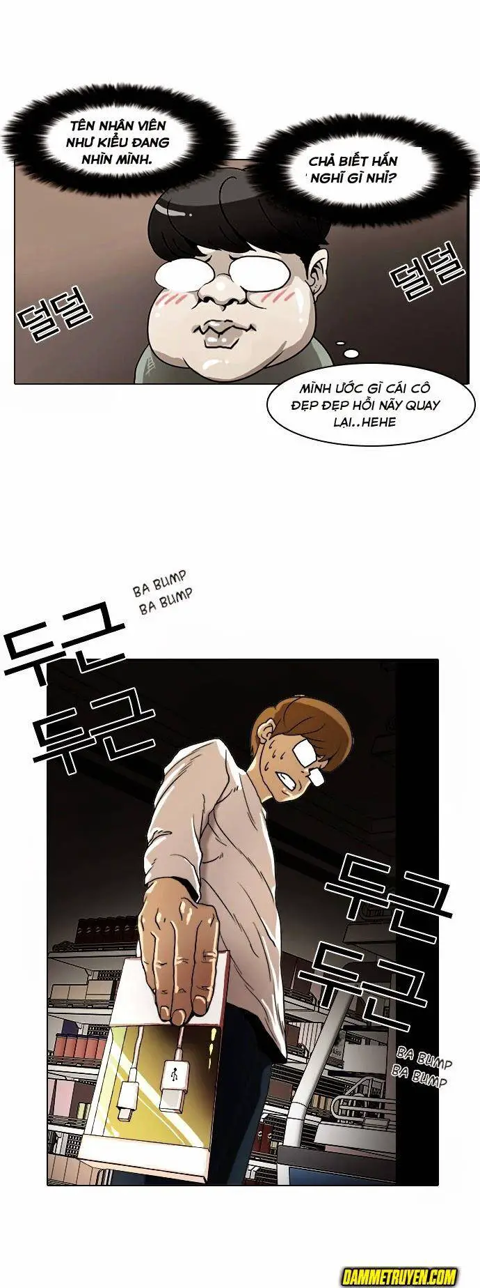Hoán Đổi Diệu Kỳ Nettruyen ZZZ Chương 8 Page 45