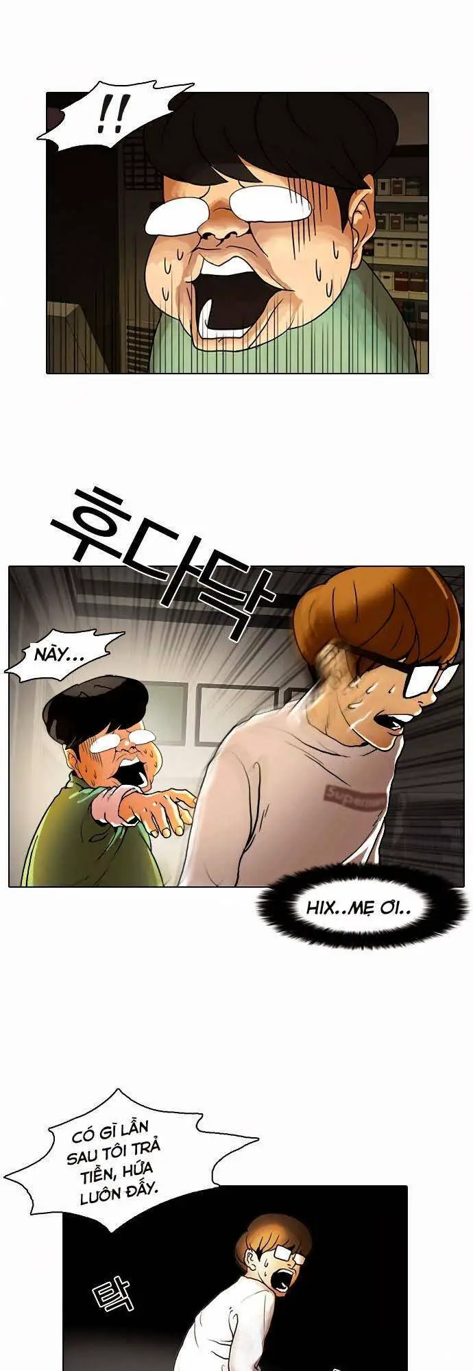 Hoán Đổi Diệu Kỳ Nettruyen ZZZ Chương 8 Page 48