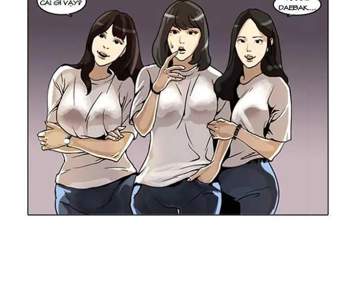 Hoán Đổi Diệu Kỳ Nettruyen ZZZ Chương 2 Page 5
