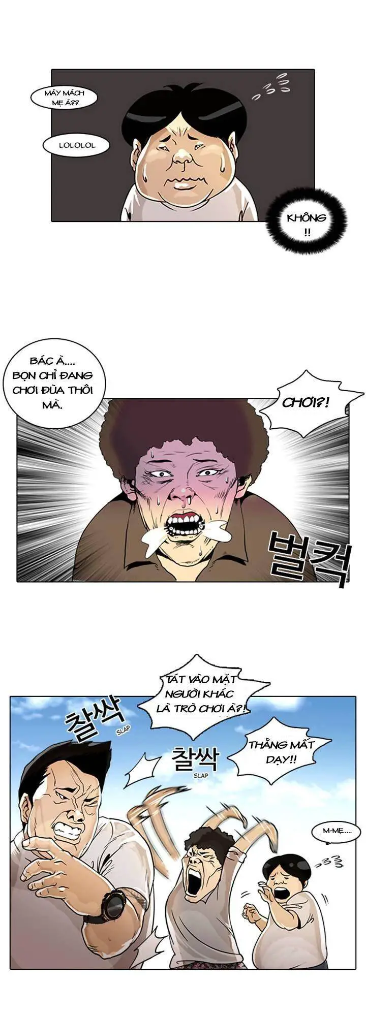 Hoán Đổi Diệu Kỳ Nettruyen ZZZ Chương 2 Page 6