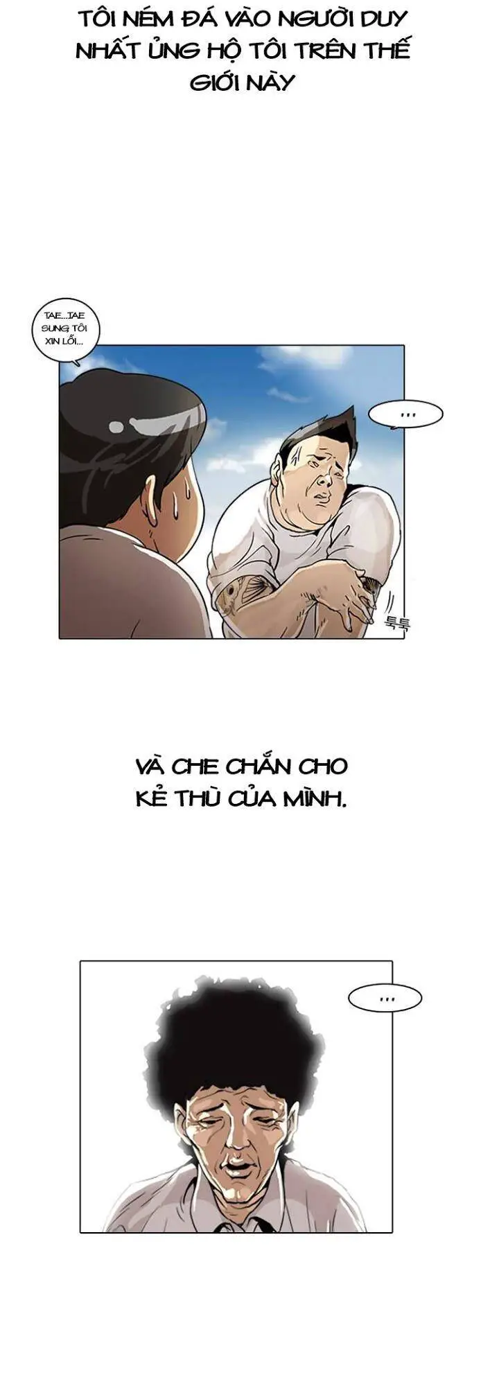 Hoán Đổi Diệu Kỳ Nettruyen ZZZ Chương 2 Page 13