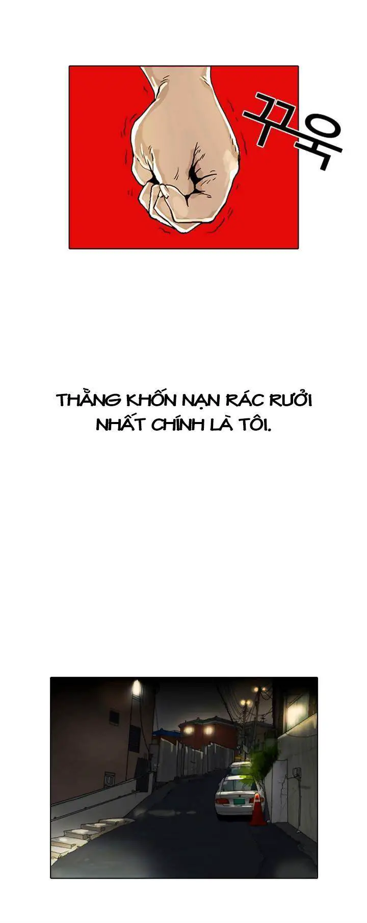 Hoán Đổi Diệu Kỳ Nettruyen ZZZ Chương 2 Page 15