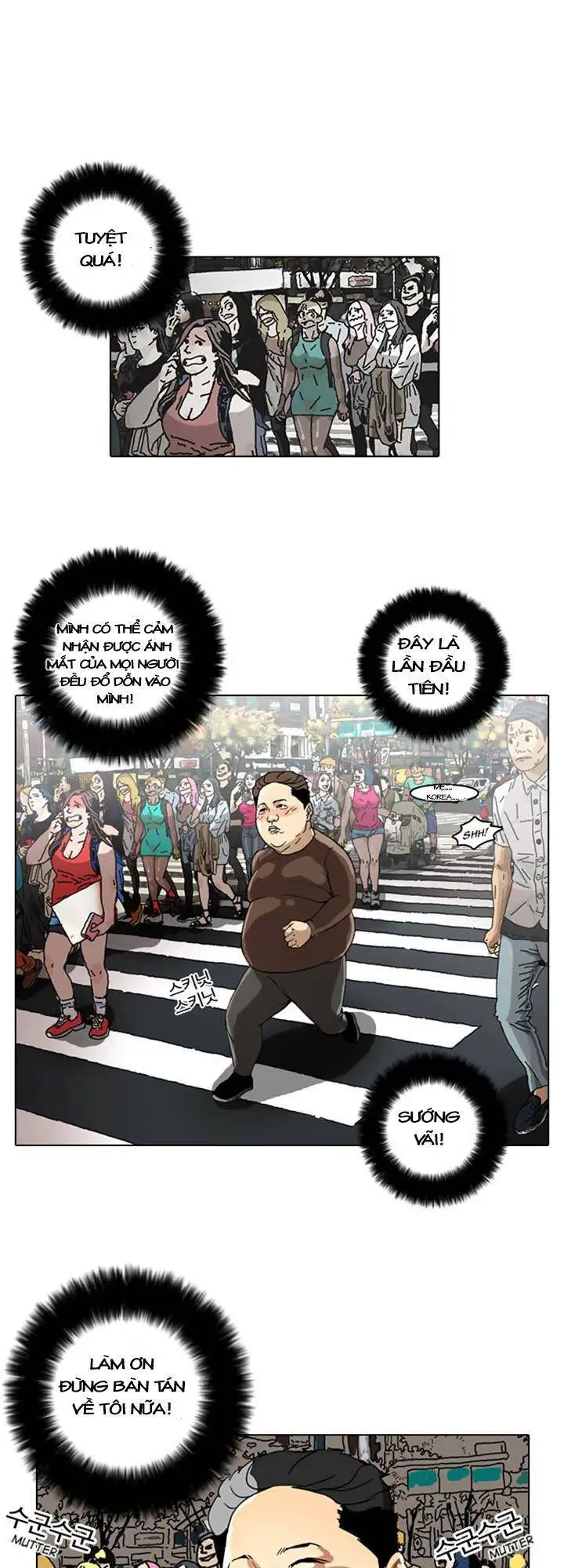 Hoán Đổi Diệu Kỳ Nettruyen ZZZ Chương 2 Page 56
