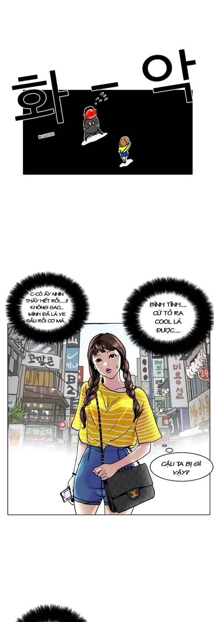 Hoán Đổi Diệu Kỳ Nettruyen ZZZ Chương 2 Page 62