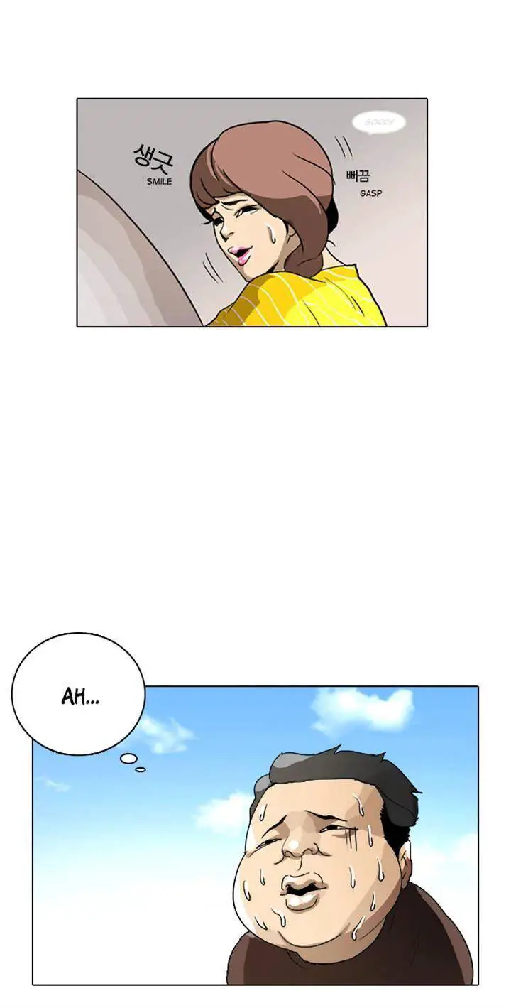 Hoán Đổi Diệu Kỳ Nettruyen ZZZ Chương 2 Page 72