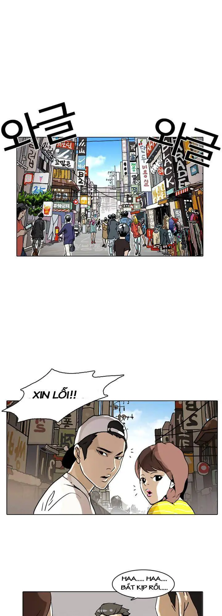 Hoán Đổi Diệu Kỳ Nettruyen ZZZ Chương 2 Page 77