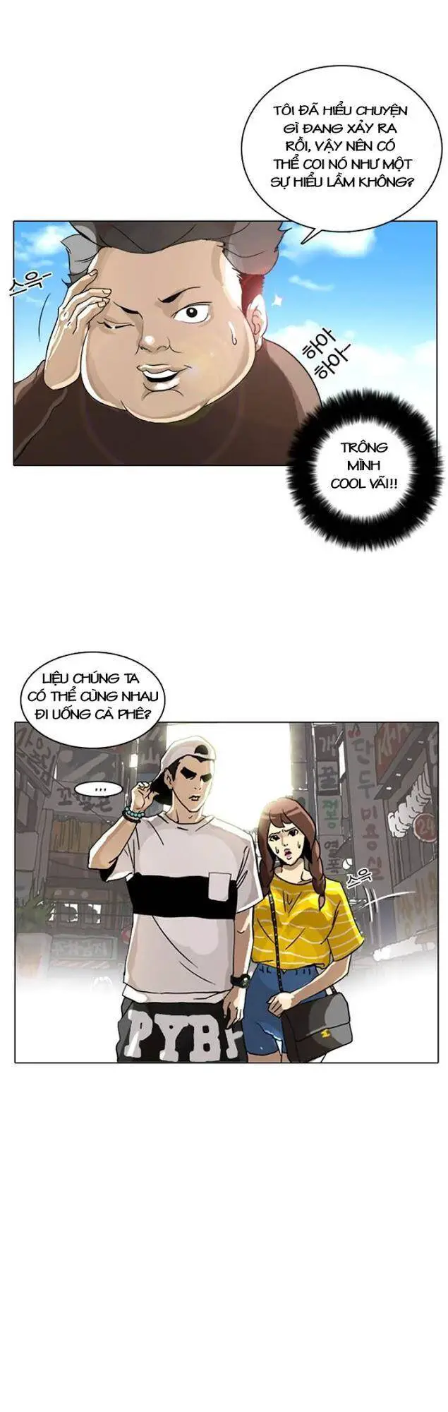 Hoán Đổi Diệu Kỳ Nettruyen ZZZ Chương 2 Page 79
