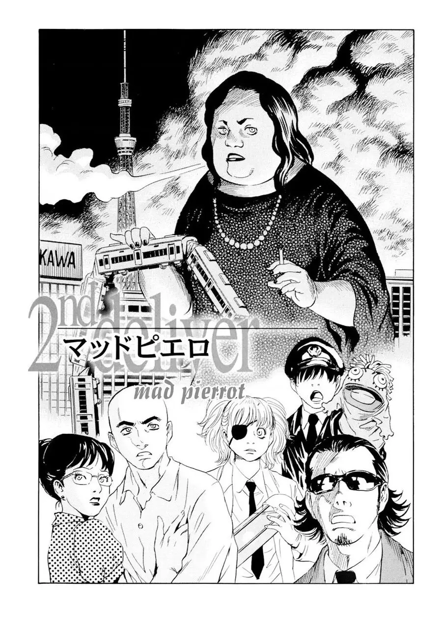 The Kurosagi Corpse Delivery Service Nettruyen ZZZ Chương 98 Page 2