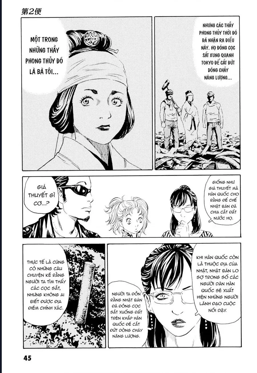 The Kurosagi Corpse Delivery Service Nettruyen ZZZ Chương 98 Page 8