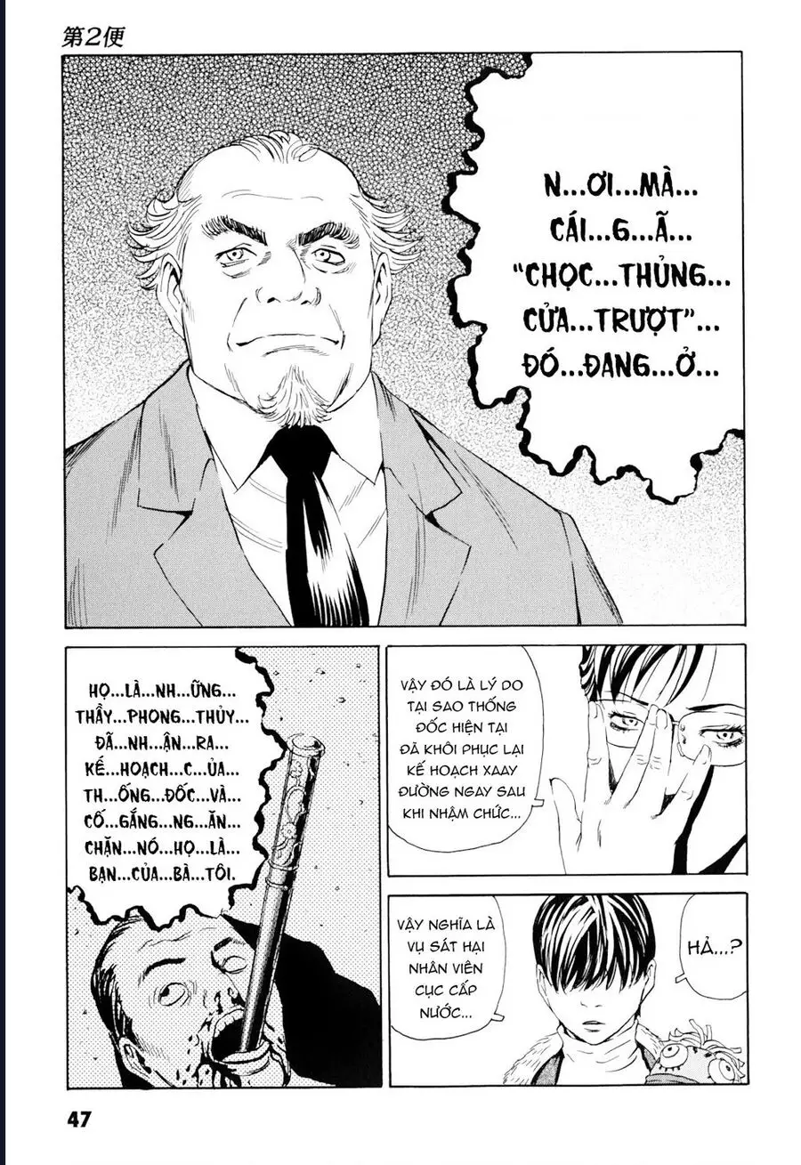 The Kurosagi Corpse Delivery Service Nettruyen ZZZ Chương 98 Page 10