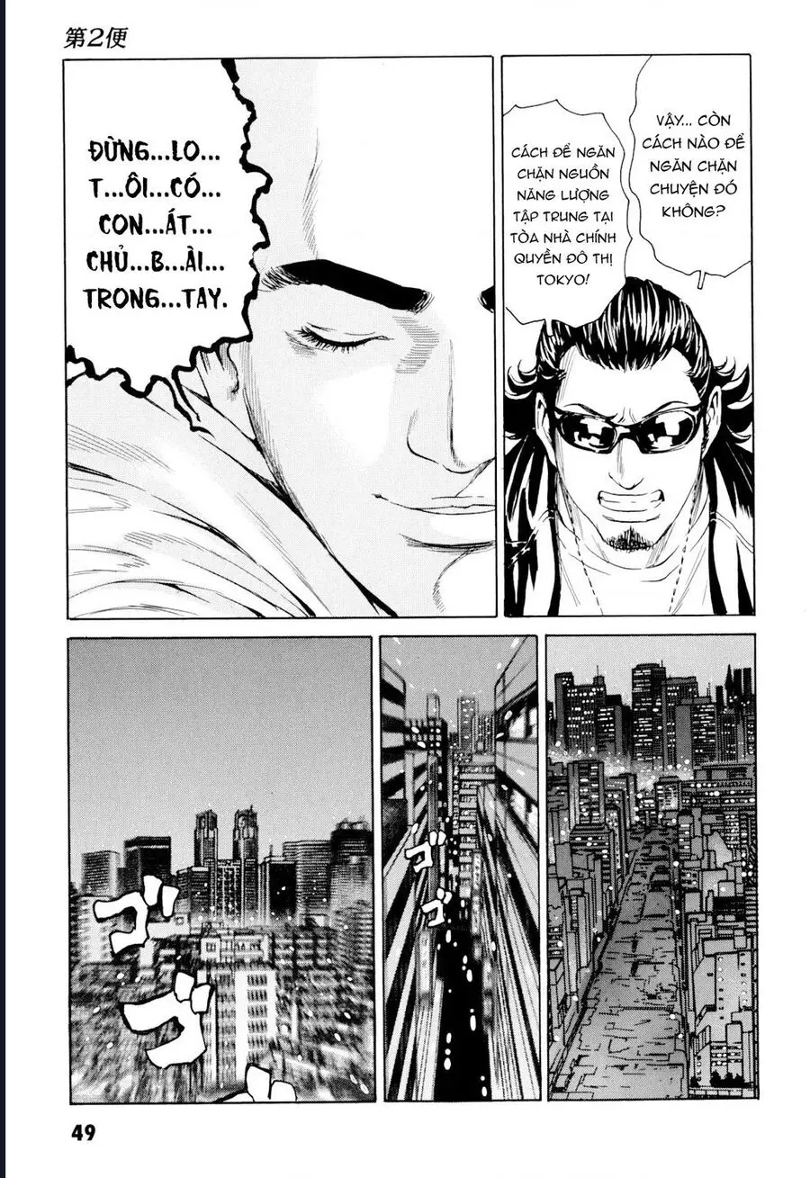 The Kurosagi Corpse Delivery Service Nettruyen ZZZ Chương 98 Page 12