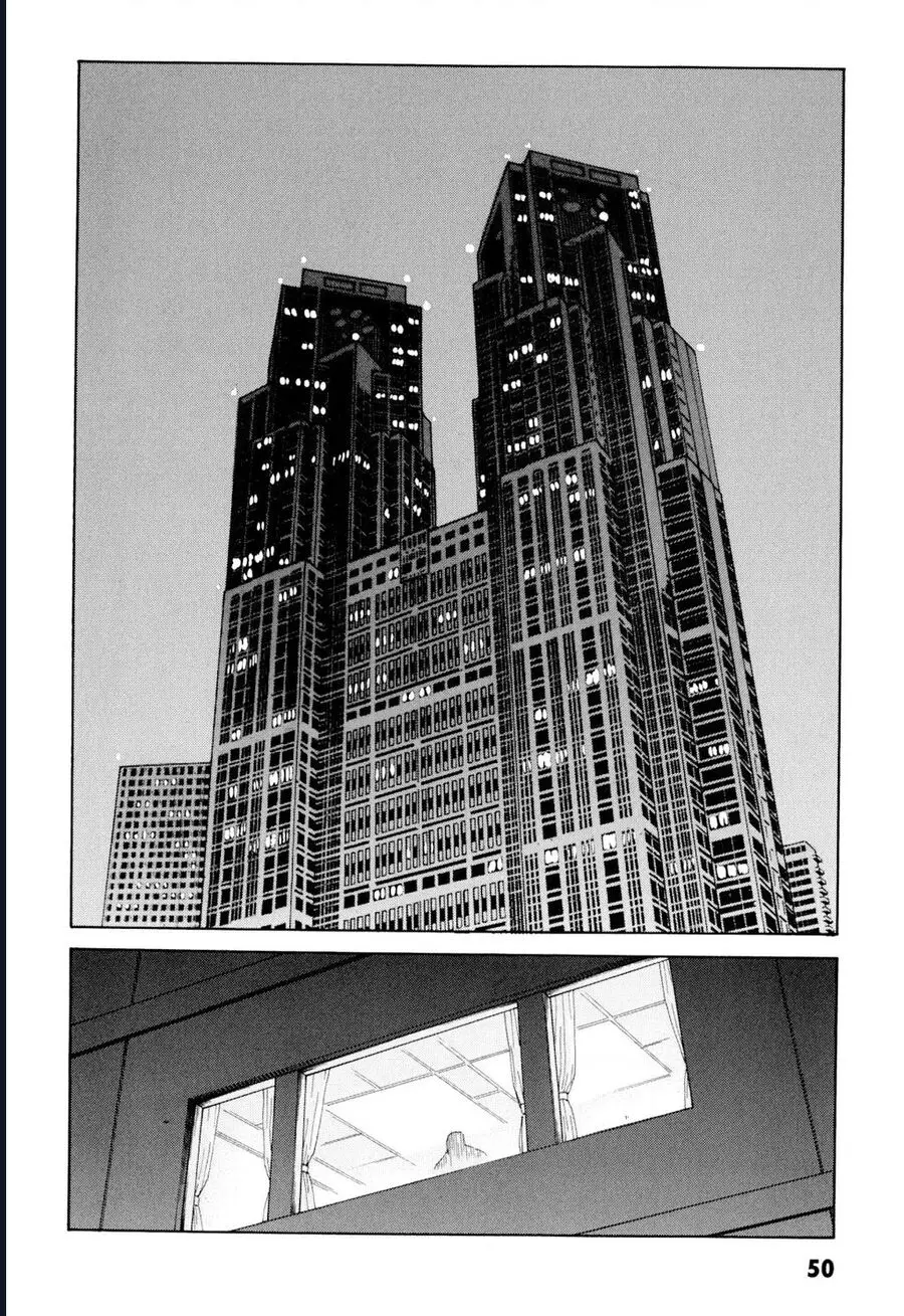 The Kurosagi Corpse Delivery Service Nettruyen ZZZ Chương 98 Page 13