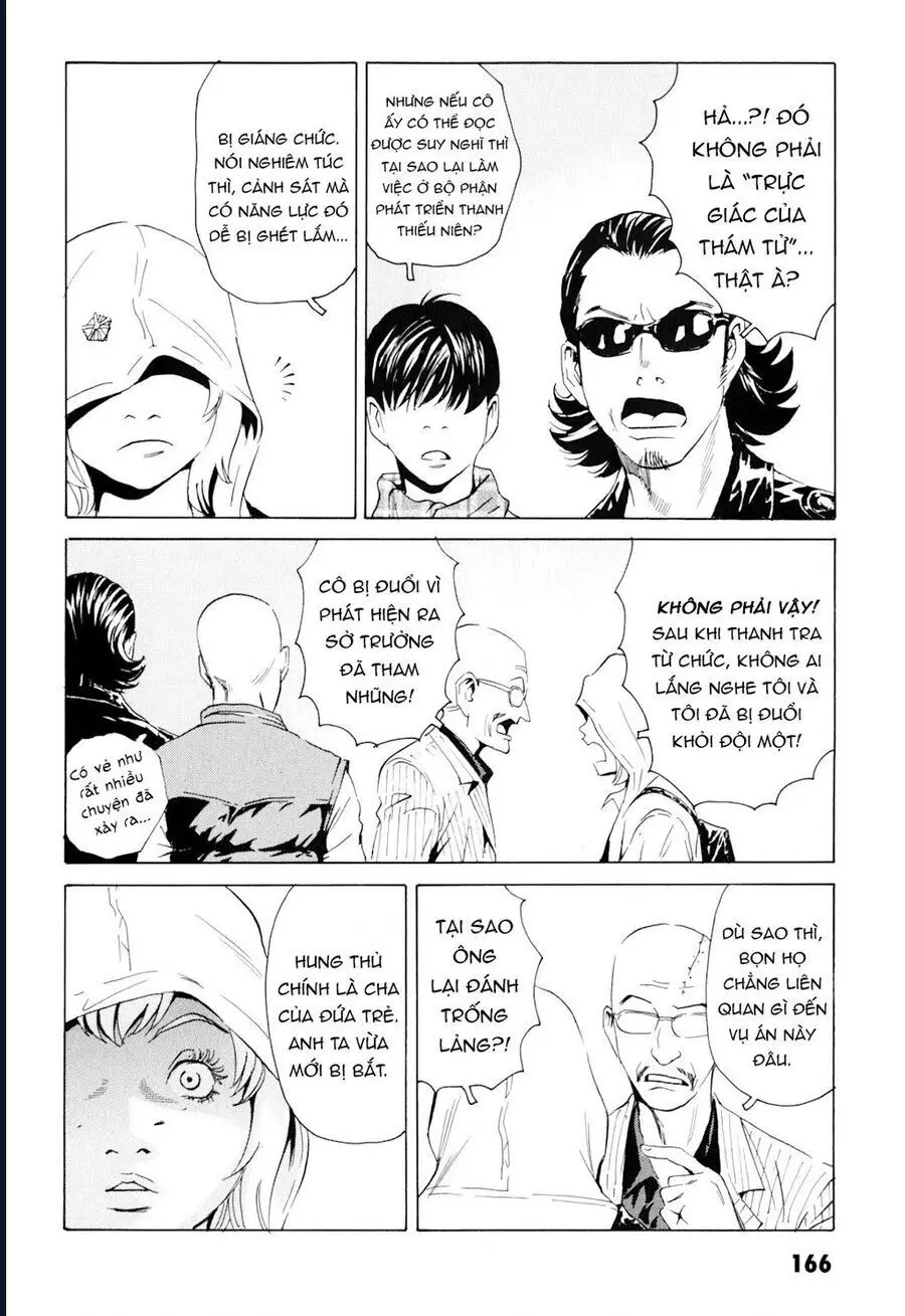 The Kurosagi Corpse Delivery Service Nettruyen ZZZ Chương 102 Page 12
