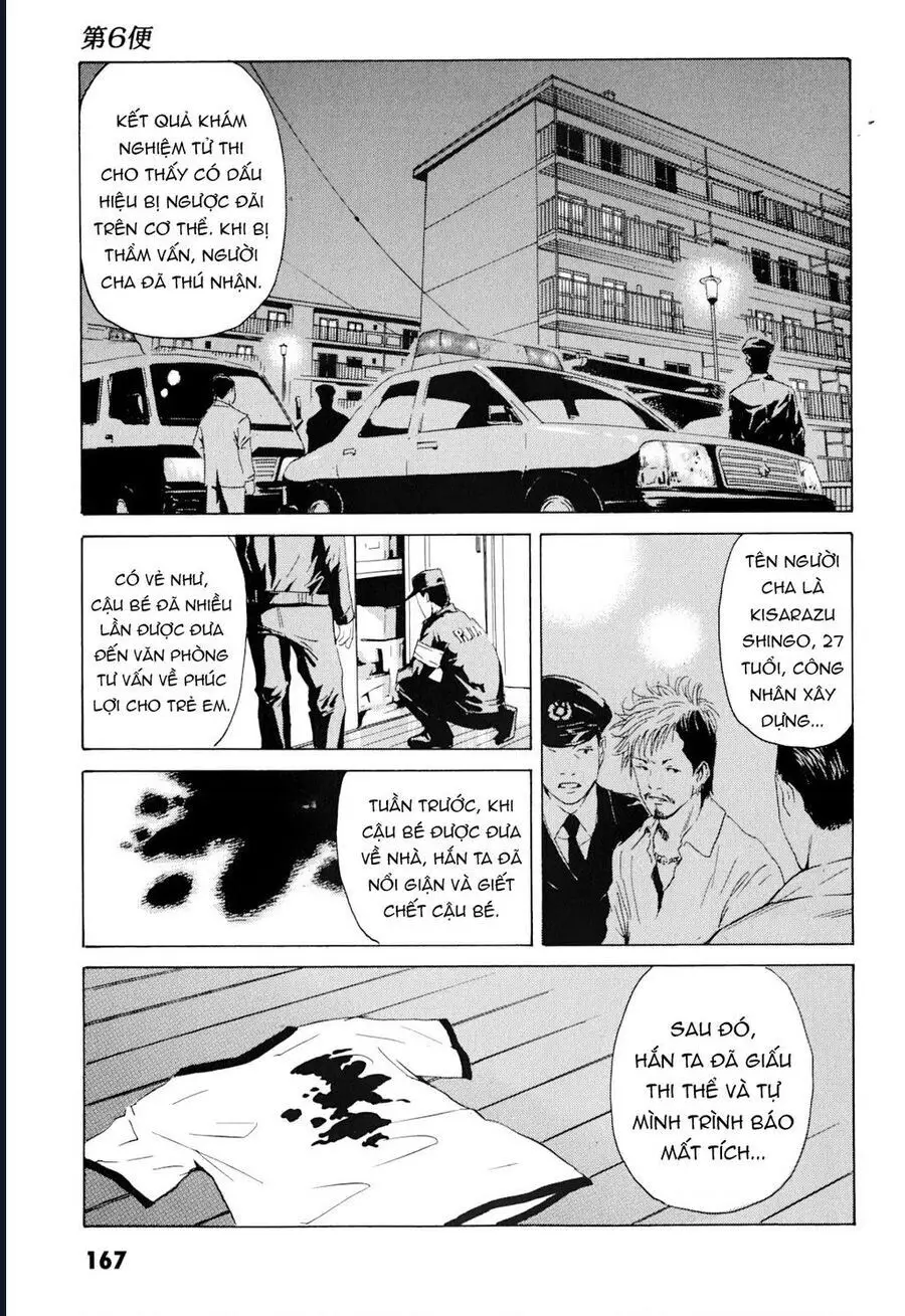 The Kurosagi Corpse Delivery Service Nettruyen ZZZ Chương 102 Page 13