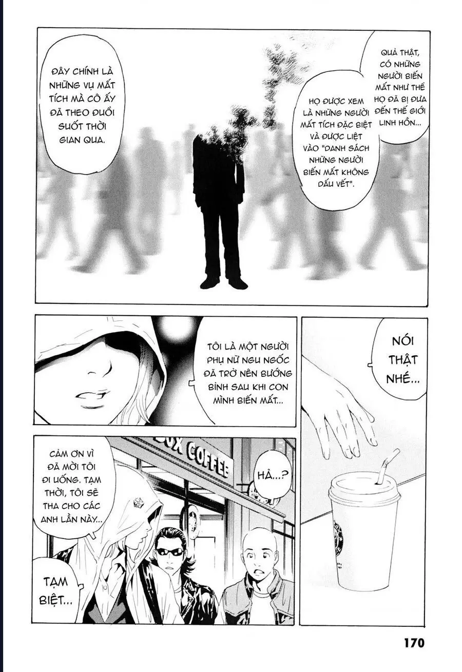 The Kurosagi Corpse Delivery Service Nettruyen ZZZ Chương 102 Page 16