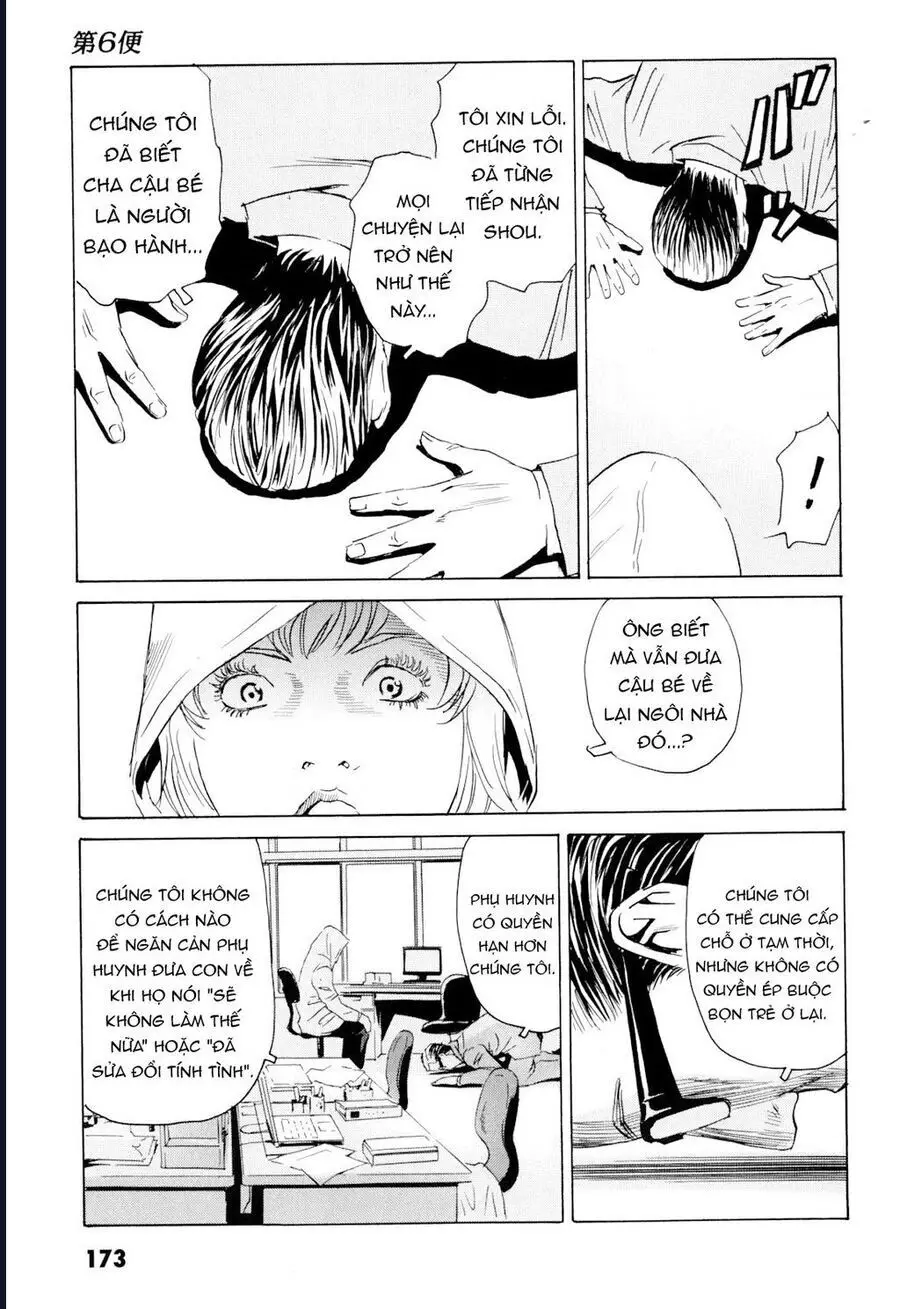 The Kurosagi Corpse Delivery Service Nettruyen ZZZ Chương 102 Page 19