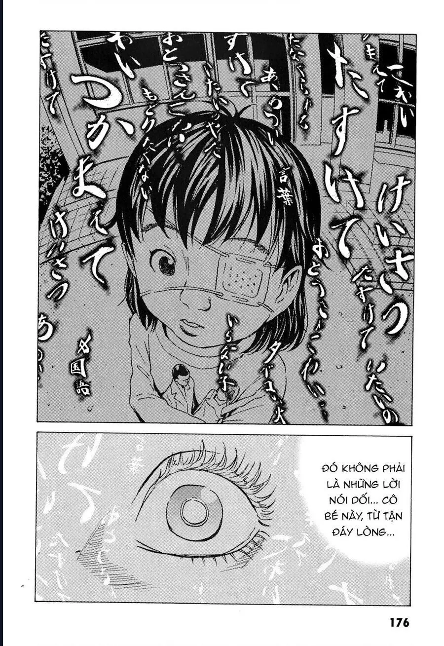 The Kurosagi Corpse Delivery Service Nettruyen ZZZ Chương 102 Page 22