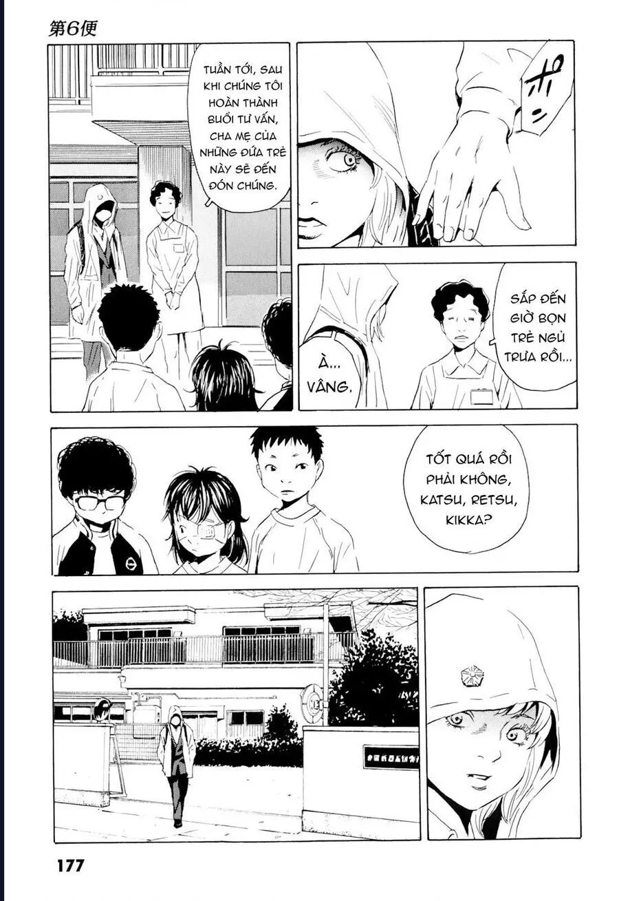 The Kurosagi Corpse Delivery Service Nettruyen ZZZ Chương 102 Page 23