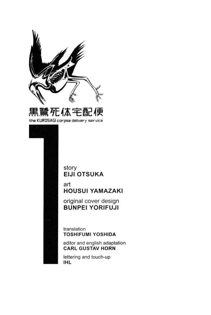 The Kurosagi Corpse Delivery Service Nettruyen ZZZ Chương 1 Page 3