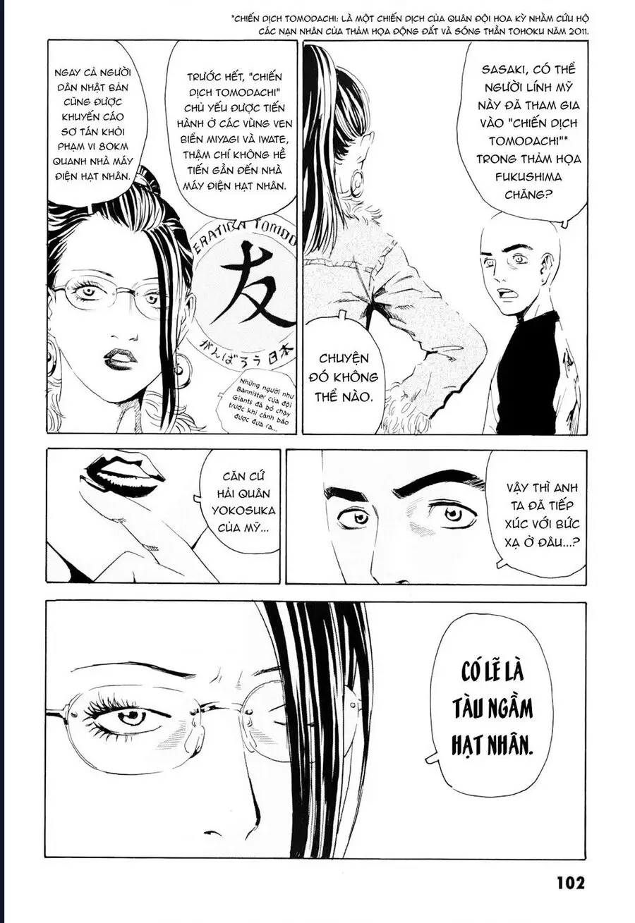 The Kurosagi Corpse Delivery Service Nettruyen ZZZ Chương 100 Page 5