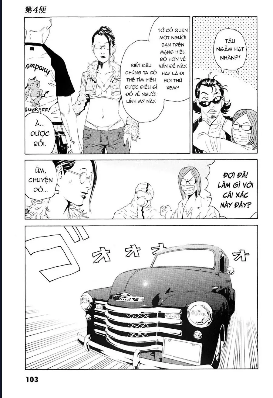 The Kurosagi Corpse Delivery Service Nettruyen ZZZ Chương 100 Page 6