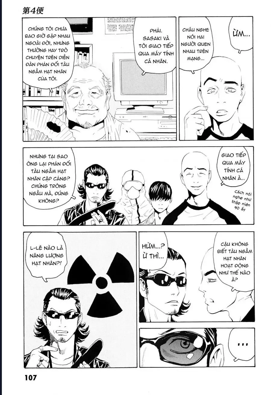 The Kurosagi Corpse Delivery Service Nettruyen ZZZ Chương 100 Page 10