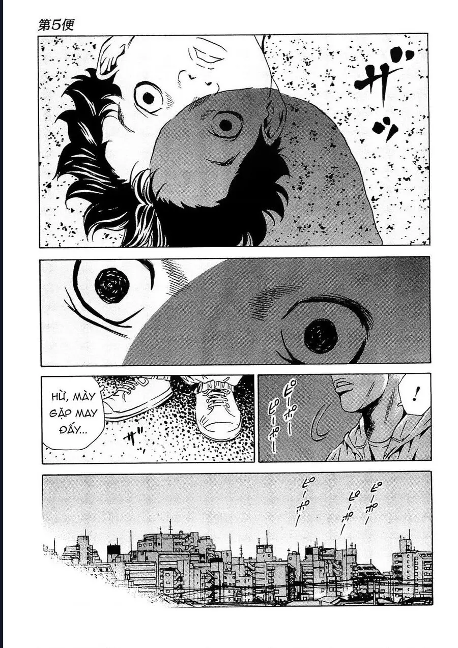 The Kurosagi Corpse Delivery Service Nettruyen ZZZ Chương 94 Page 6