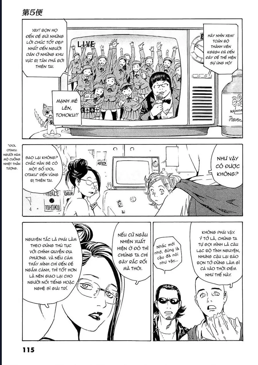 The Kurosagi Corpse Delivery Service Nettruyen ZZZ Chương 94 Page 11