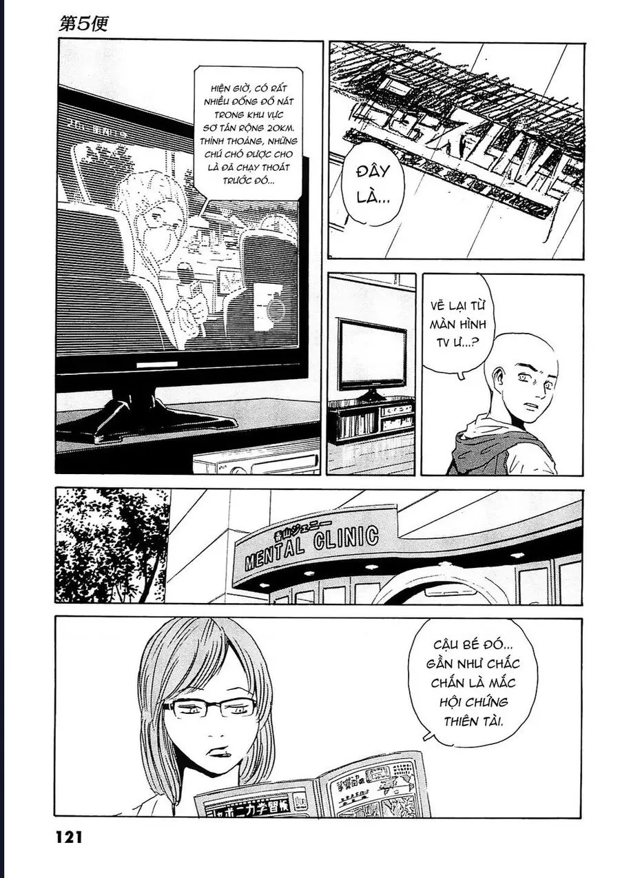 The Kurosagi Corpse Delivery Service Nettruyen ZZZ Chương 94 Page 17