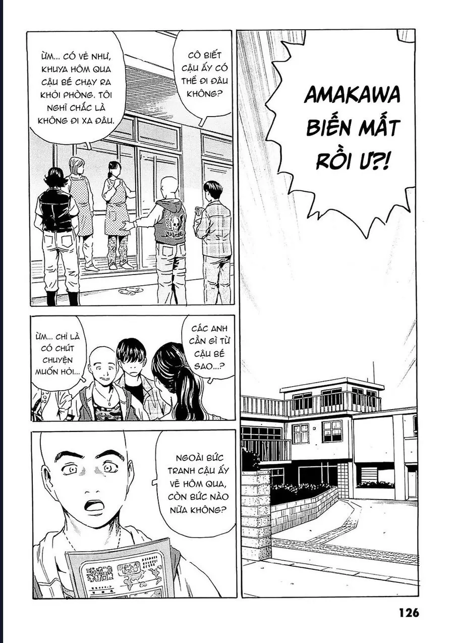The Kurosagi Corpse Delivery Service Nettruyen ZZZ Chương 94 Page 22