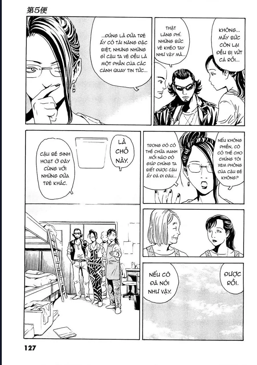 The Kurosagi Corpse Delivery Service Nettruyen ZZZ Chương 94 Page 23
