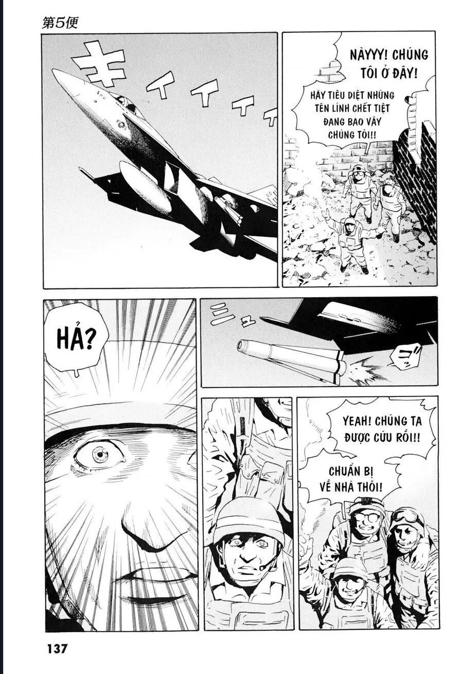 The Kurosagi Corpse Delivery Service Nettruyen ZZZ Chương 101 Page 13