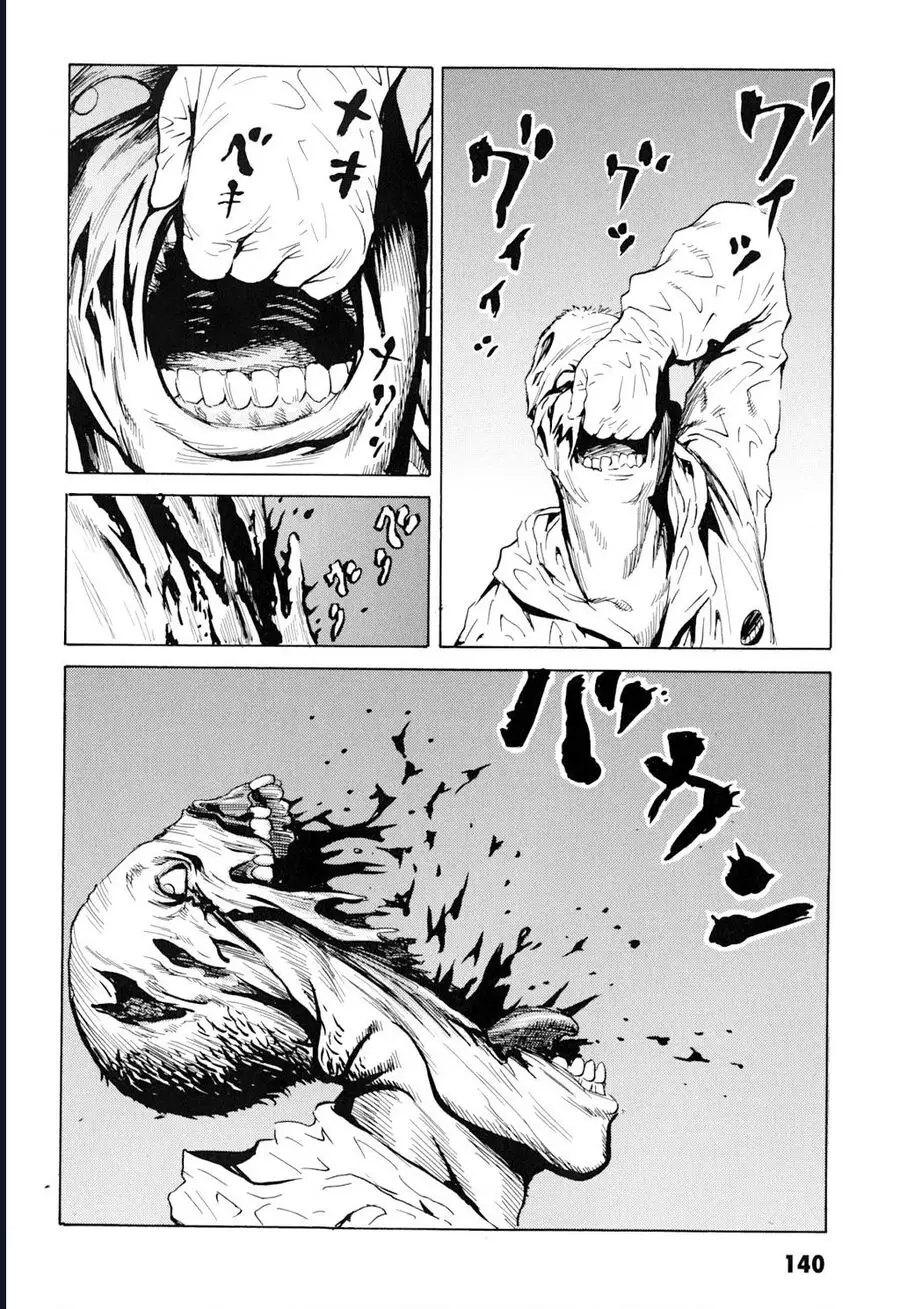 The Kurosagi Corpse Delivery Service Nettruyen ZZZ Chương 101 Page 16