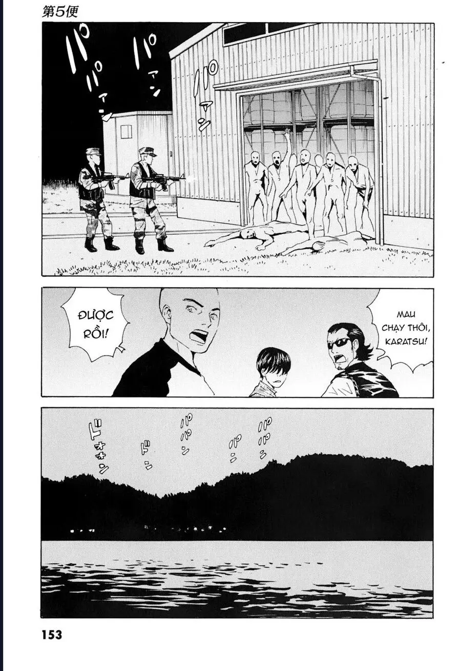 The Kurosagi Corpse Delivery Service Nettruyen ZZZ Chương 101 Page 26