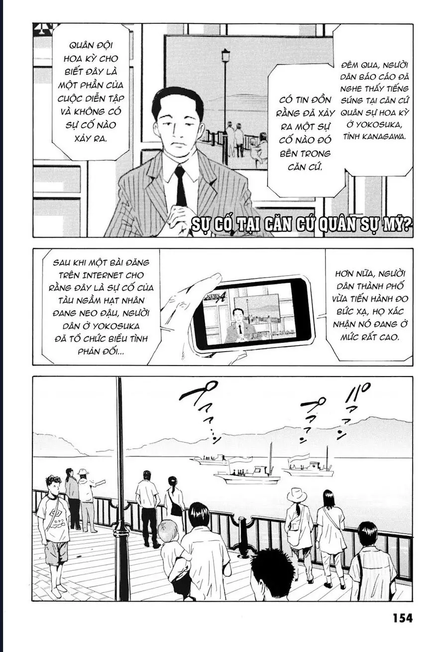 The Kurosagi Corpse Delivery Service Nettruyen ZZZ Chương 101 Page 27