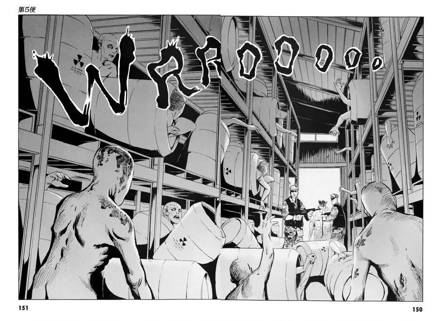 The Kurosagi Corpse Delivery Service Nettruyen ZZZ Chương 101 Page 29