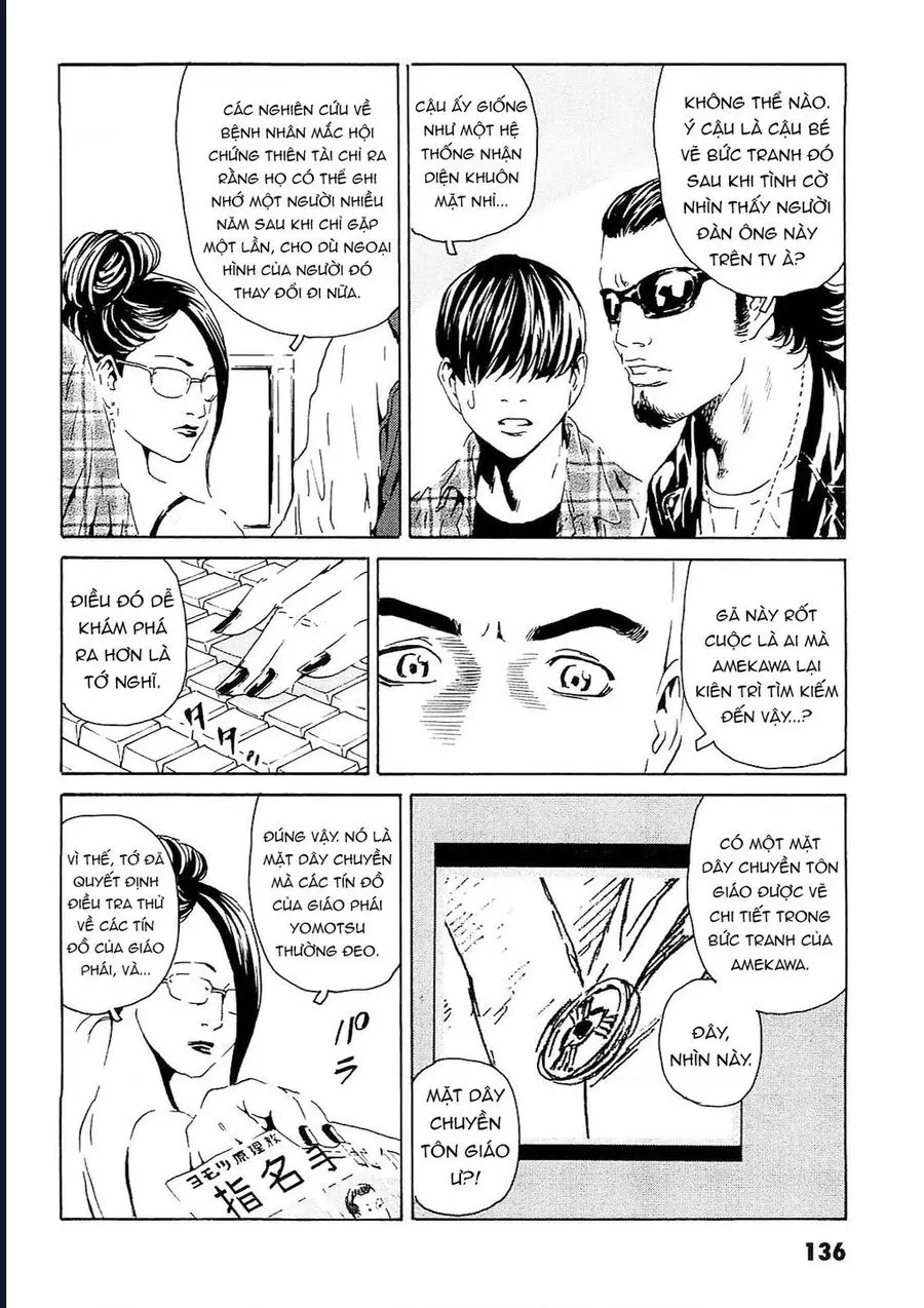 The Kurosagi Corpse Delivery Service Nettruyen ZZZ Chương 95 Page 5